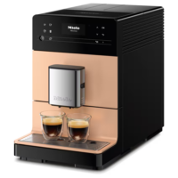 Miele Coffee Machine CM 5510 Silence_3